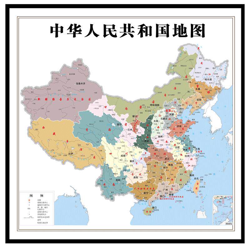 世界地图挂画办公室墙面画客厅沙发背景墙北欧中国地图装饰画壁画