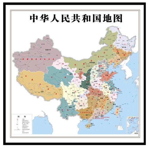 世界地图挂画办公室墙面画客厅沙发背景墙北欧中国地图装饰画壁画
