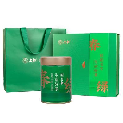 文新信阳毛尖春绿五合一礼盒