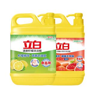 立白洗洁精柠檬精华清新去油祛味食品用果蔬可洗家用厨房瓶装