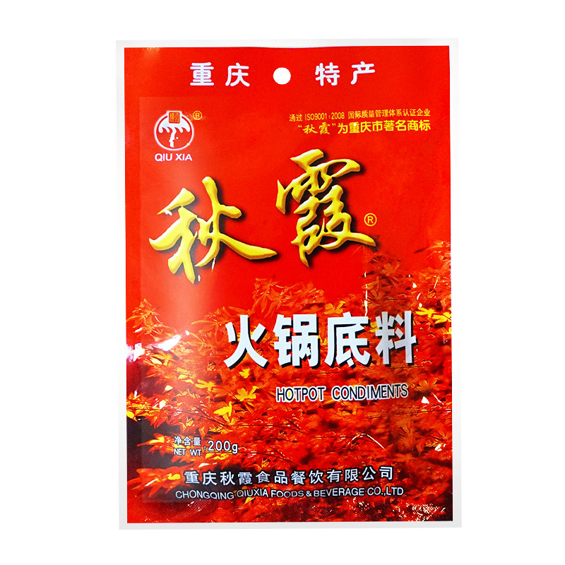 秋霞火锅底料200g*60袋整箱