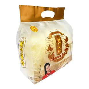 (品牌精装) 工厂直销 新竹米粉 广东炒米粉东莞 温州粉干粉丝米线