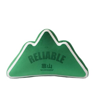 艺术鸭 靠山靠垫创意靠山抱枕 车载办公室工位靠枕沙发礼物  w