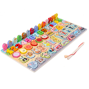 幼儿童数字卡通积木拼图早教益智力蒙氏1宝宝男女孩2-3岁配对玩具