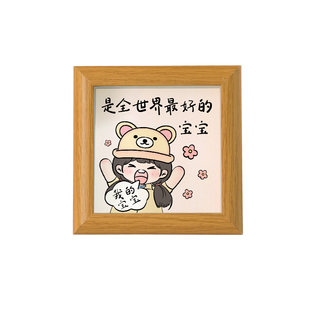 情侣创意装饰摆件情人节送对象氛围感相框玄关床头柜立体书法画框