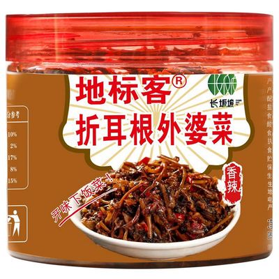 鱼腥草折耳根凉拌罐装即食外婆菜