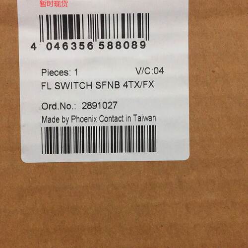 议价全新原装 菲尼克斯 FL SWITCH SFNB 4TX FX 2891027 实拍 现