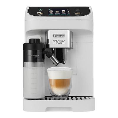 Delonghi/德龙E LatteMax全自动咖啡机家用小型意式现磨欧洲进口