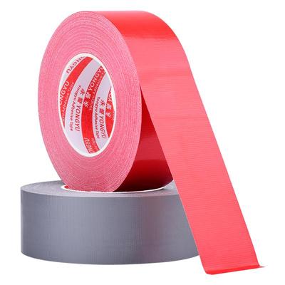 单面强力彩色布基胶带婚庆展diy装饰红黄蓝绿黑白棕银色紫高粘防水无痕补漏接缝无痕耐高温好固定加厚地毯膜