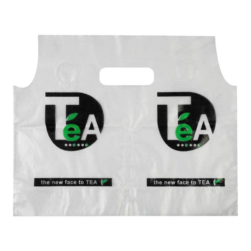 奶茶店打包袋一次性手提袋咖啡单双杯塑料袋饮料袋加厚外卖打包袋