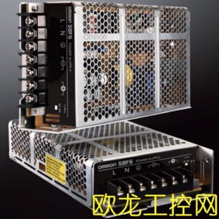 议价S8FS-C07524J开关电源75W24V欧姆龙 OMRON全新原装未现货