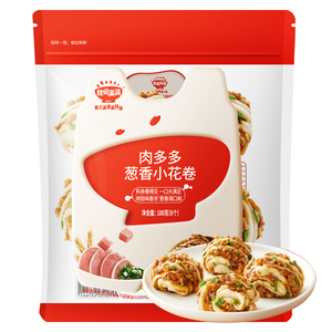 秋田满满带馅卡通包企鹅紫薯包子馒头花卷早餐蒸煮面点宝宝食品