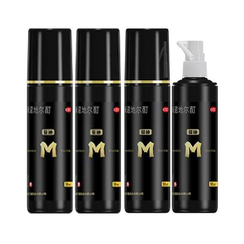 男士固发量贩装蔓迪米诺地尔尓酊生发液育发液男用正品官方旗舰店