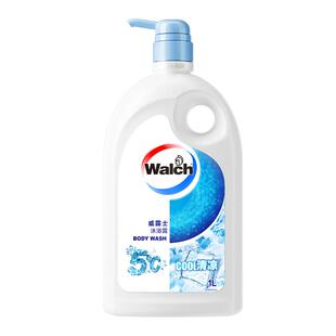 威露士沐浴露男女士500ml洁净润肤保湿留香家用清爽型沐浴乳正品