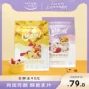 Товары от 欧扎克北京专卖店