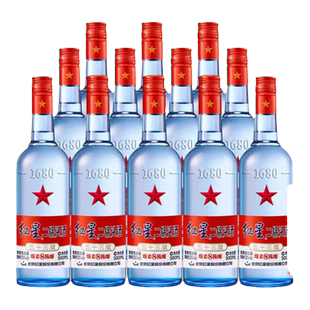 红星53度蓝瓶二锅头绵柔8年陈酿750ml*12瓶清香型白酒整箱高度酒