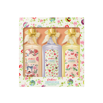 英国cathkidston香氛洗手液礼盒