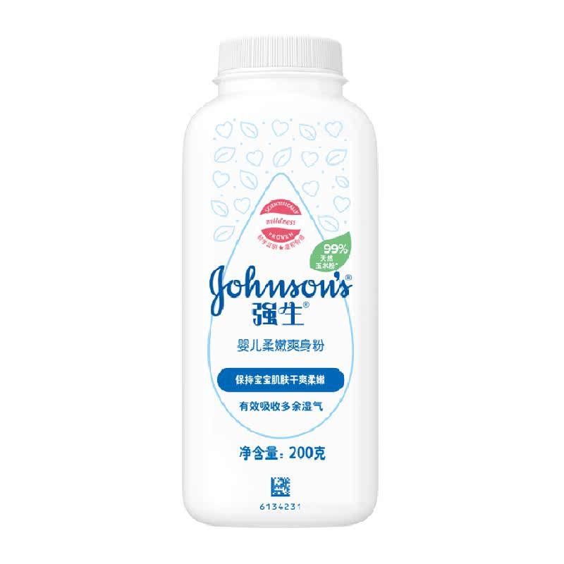 ǿ�� Ӥ��ˬ���� �滺ˬ���� �ļ����ӷ� ���δ��ȷ 17.5Ԫ(����ȯ)