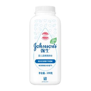 强生婴儿爽身粉舒缓爽身粉夏季婴儿痱子粉