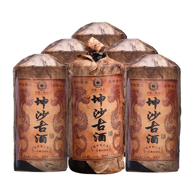 酱香配制酒53度粮食酒自饮送礼