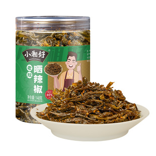 老坛晒辣椒干湖南特产腌制辣椒农家下饭菜瓶装咸菜皱皮豆豉辣椒酱