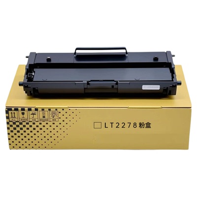 名芯适用联想小新竹子LT2278粉盒M7298W硒鼓M7228W大容量墨盒熊猫打印机墨粉LD2278黑色碳粉