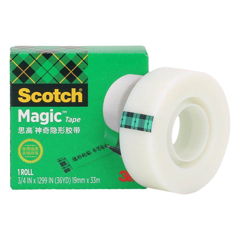 3M810胶带Scotch思高神奇隐形胶带3/4测试胶纸 可书写胶带19*33