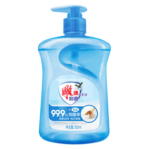 雕牌洗手液按压式家用泡沫商用海洋海盐官方旗舰店1000ml