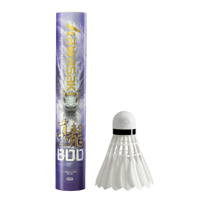 kawasaki川崎真龙800训练级羽毛球鸭毛12只耐打飞行稳定专业比赛