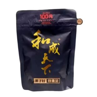 和成天下50裸包无奖内袋新鲜日期现货现发和成天下100