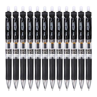 晨光按动中性笔K-35黑色0.5