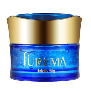 芙尔蔓明眸活性金眼霜50g芙尔曼美容院护肤品清爽果冻眼霜