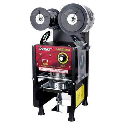 伊东自动卷膜商用封口封杯机