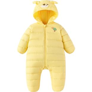 巴拉巴拉宝宝羽绒服连体衣婴儿爬服秋冬季款男童女童抱衣外出服薄