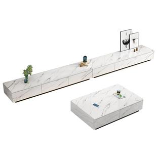 岩板电视柜茶几组合简约现代轻奢电视机地柜子家用卧室小户型客厅