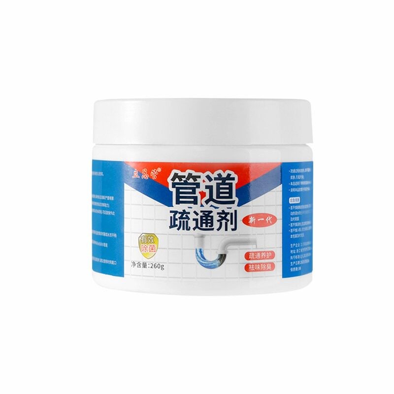 强力管道疏通剂通马桶下水道