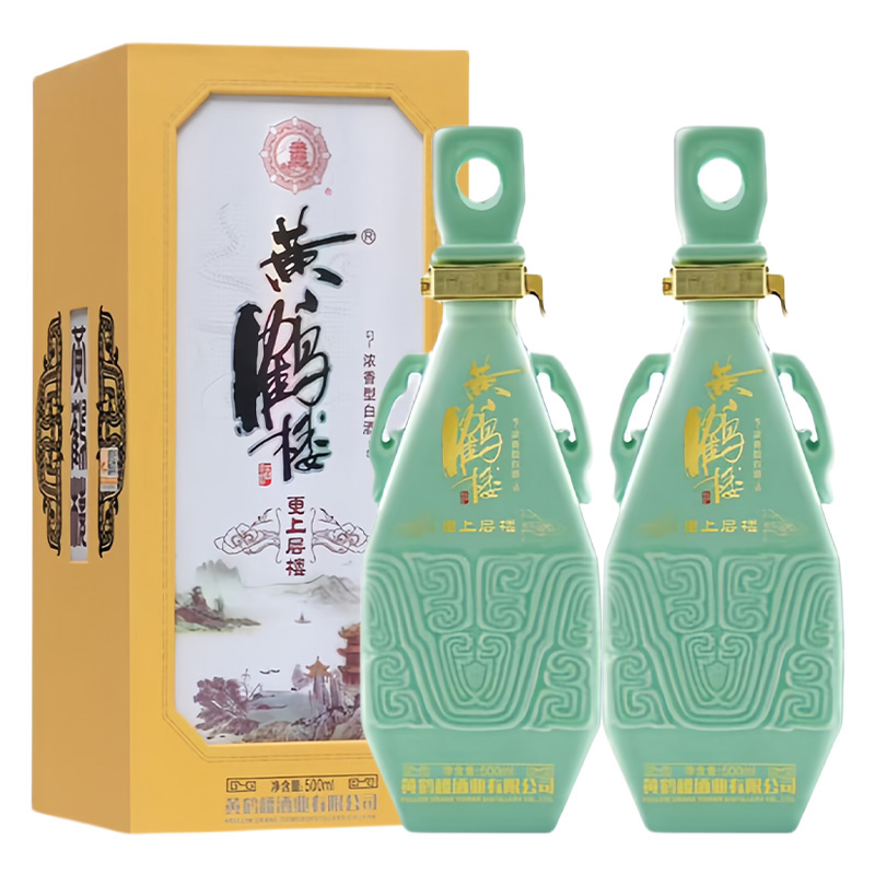 【旗舰店】黄鹤楼酒更上层楼42度纯粮食酒浓香型白酒500ml*2瓶装