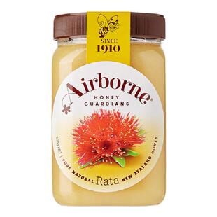 新西兰airborne艾尔邦尼蜂蜜瑞塔分离蜜营养蜂蜜新西兰原装进口
