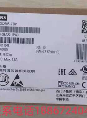 议价6SL3243-0BB30-1PA3西门子全新原装西门子G120变频器控制单元