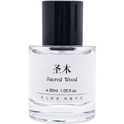 BK圣木冰雪玫瑰苹果白兰地狂野淑女暗影游戏直达天堂茗茶平替香水