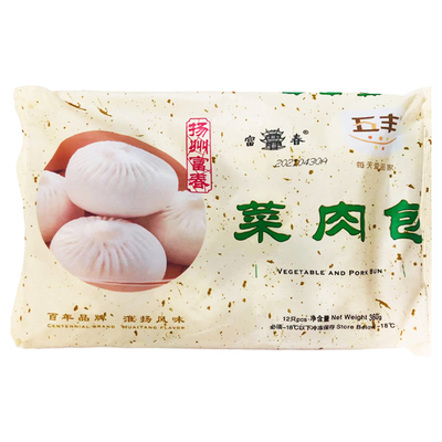 扬州特产富春包子菜肉包营养早餐