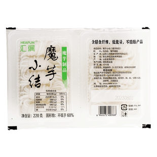 汇润低卡魔芋丝结即食低热量0脂涮火锅食材关东煮魔芋面粉丝代餐