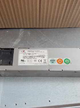 溢价-新巨R1V-2275V 275W电源 R1V2-5275V4