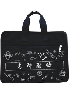 手提风琴包小学生试卷收纳袋布艺