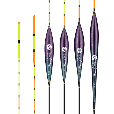 小凤仙高端纳米加粗醒目浮漂