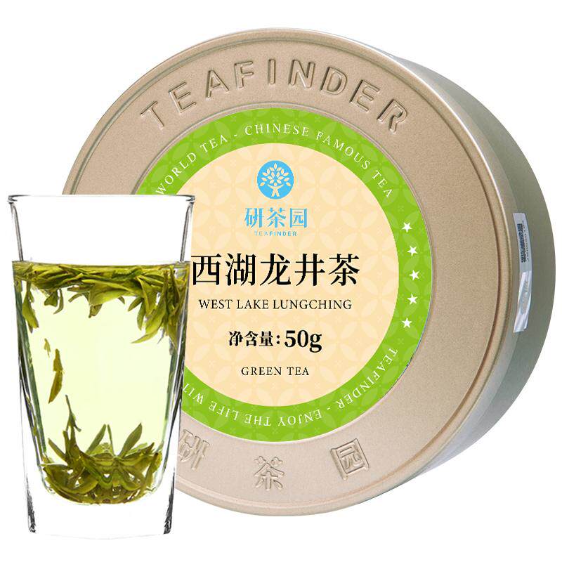研茶园茶叶西湖龙井茶特级50g罐