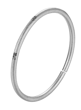 足银999闪闪星空喜乐手镯