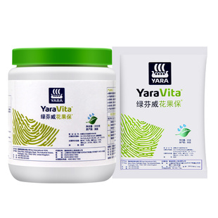 绿芬威 花果保叶面肥保护促花促果防落果促花壮花补锌钾英国20克