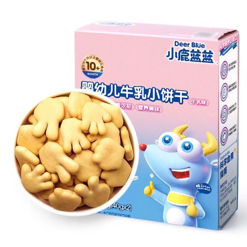 小鹿蓝蓝婴幼儿牛乳饼干宝宝零食