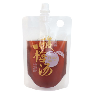 酸梅汤打包袋包装袋商用酸梅汁袋子一次性饮料袋豆浆袋自立吸嘴袋